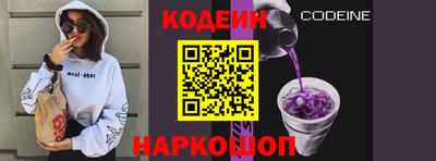 не бодяженный Пыть-Ях
