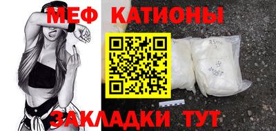 кокаин премиум Пушкино