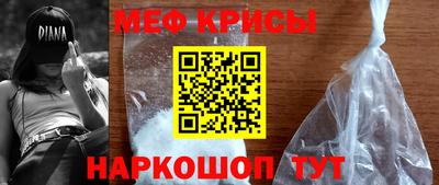 прущие грибы Пугачёв