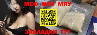 кокаин премиум Пушкино