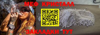 не бодяженный Пыть-Ях
