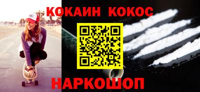 не бодяженный Пыть-Ях