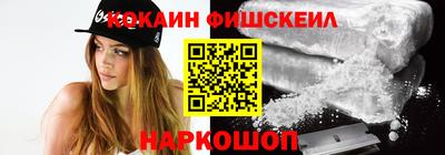 не бодяженный Пыть-Ях
