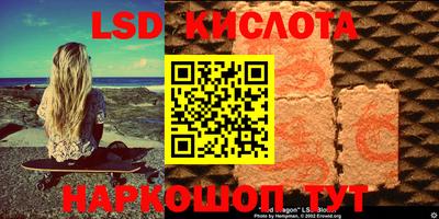 кокаин премиум Пушкино