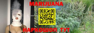 MDMA Рязань