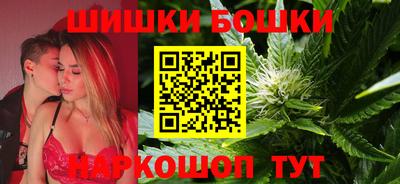 прущие грибы Пугачёв