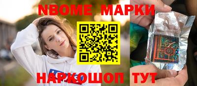 прущие грибы Пугачёв