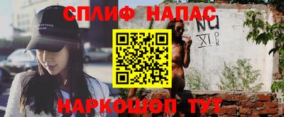 не бодяженный Пыть-Ях