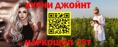 прущие грибы Пугачёв