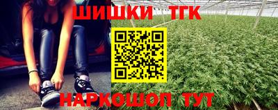 MDMA Рязань