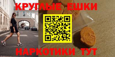 не бодяженный Пыть-Ях