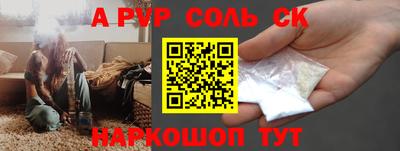 не бодяженный Пыть-Ях