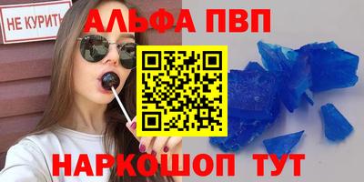 прущие грибы Пугачёв