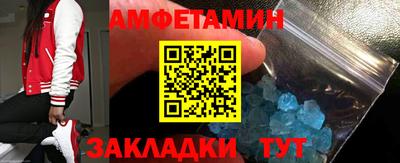 не бодяженный Пыть-Ях