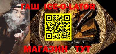 прущие грибы Пугачёв