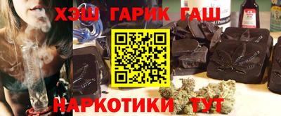 кокаин премиум Пушкино