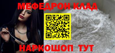 прущие грибы Пугачёв