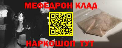 не бодяженный Пыть-Ях