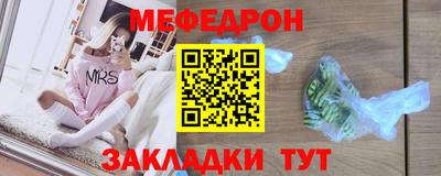 прущие грибы Пугачёв
