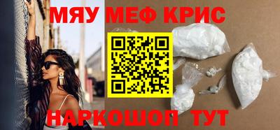 прущие грибы Пугачёв